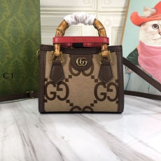 Gucci Shopping Bags